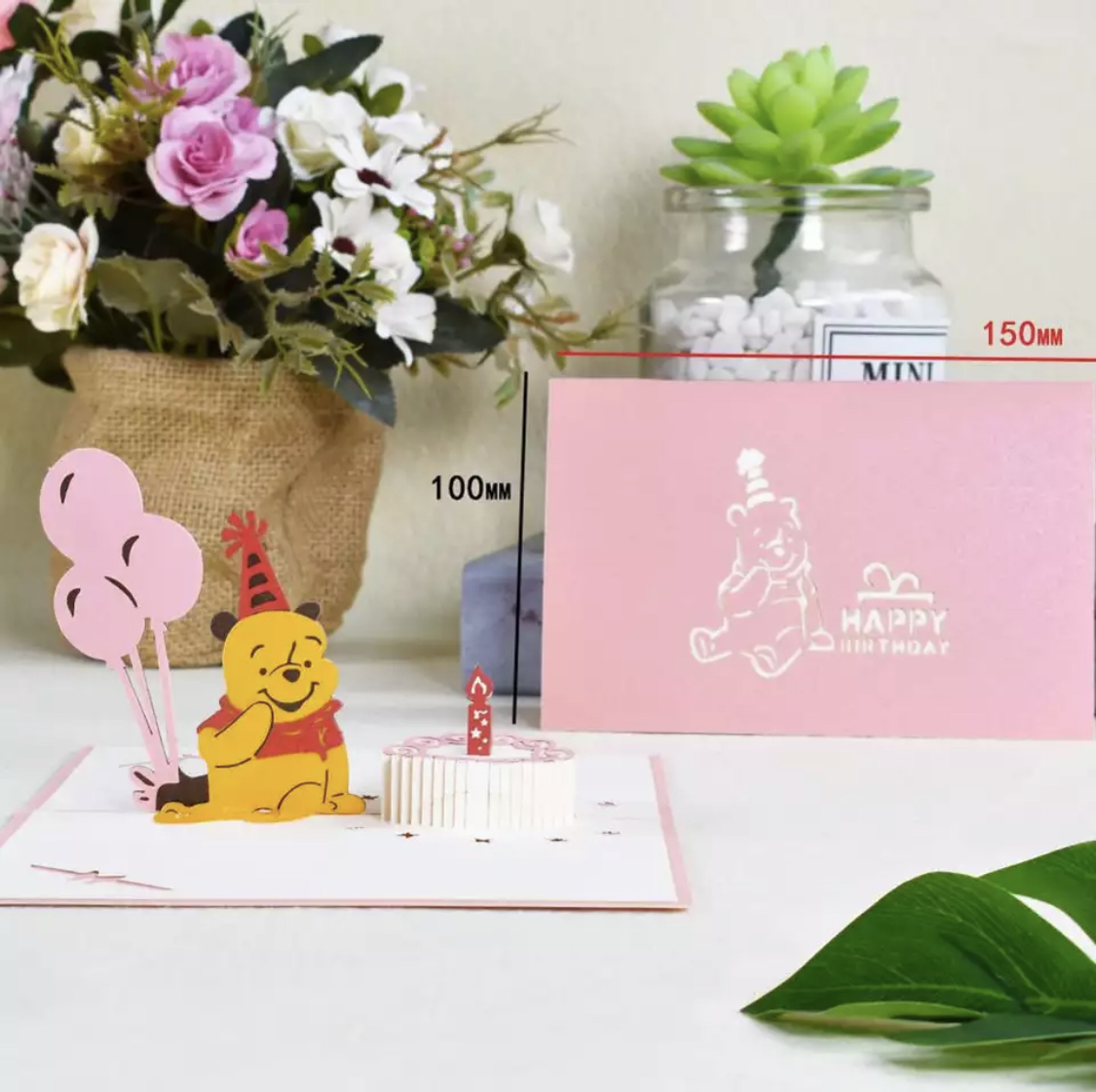 Code: #B6 POPin Birthday Cake and Winnie-the-Pooh Bear